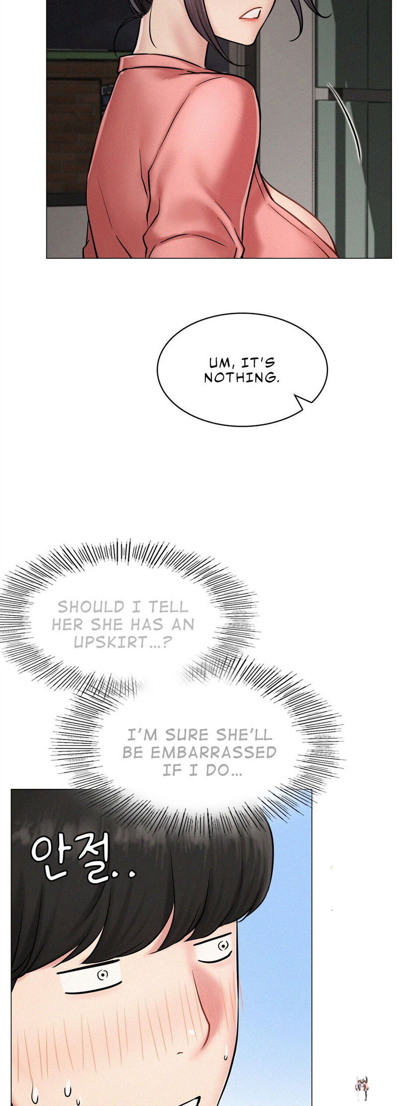 Staying with Ajumma Staying with Ajumma Chapter 3 - Page 12