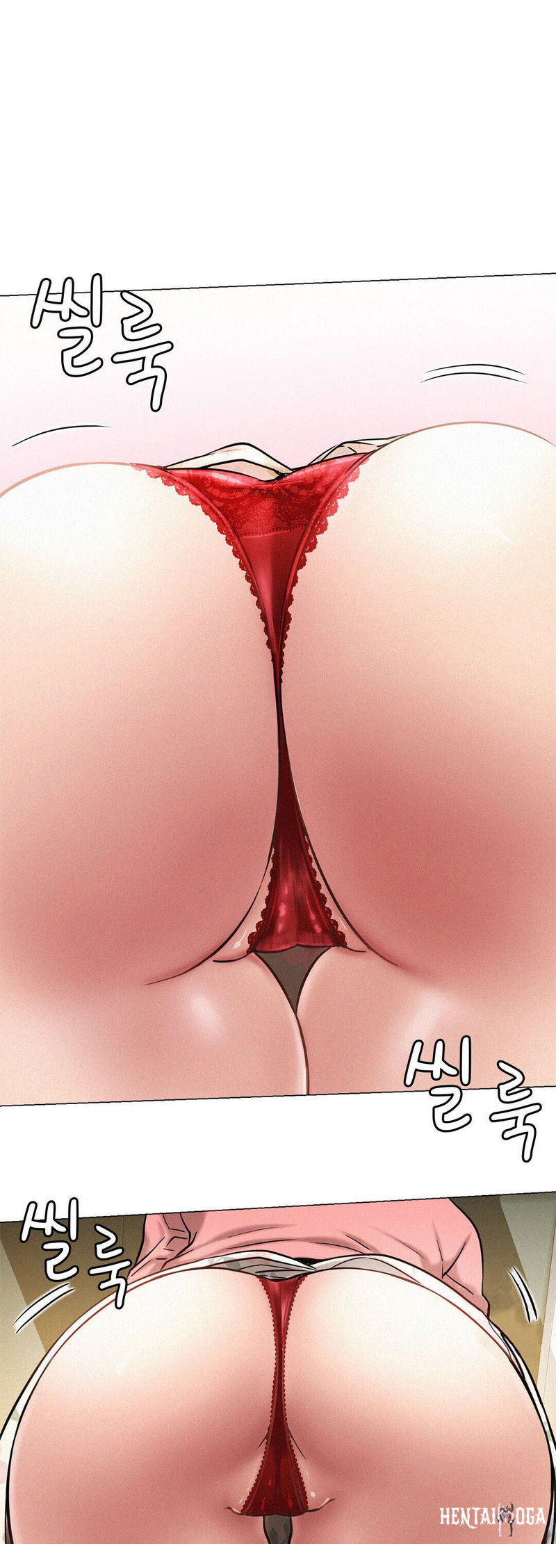 Staying with Ajumma Staying with Ajumma Chapter 3 - Page 16