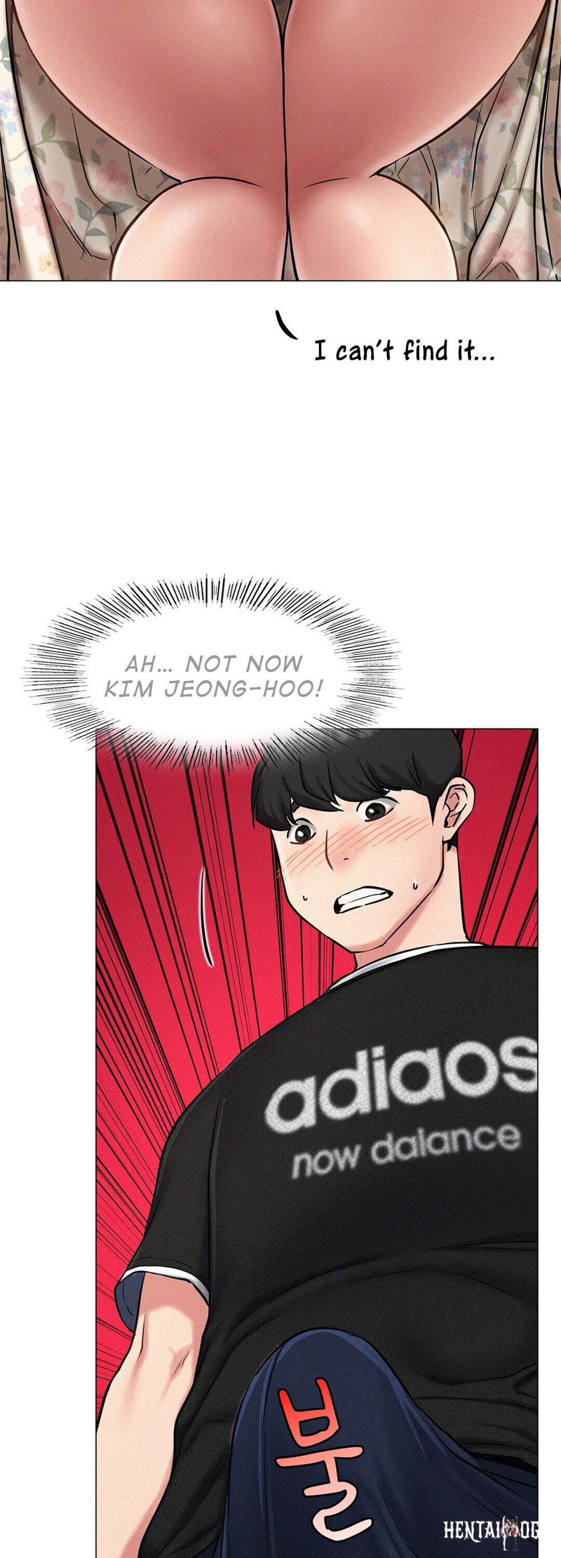 Staying with Ajumma Staying with Ajumma Chapter 3 - Page 17