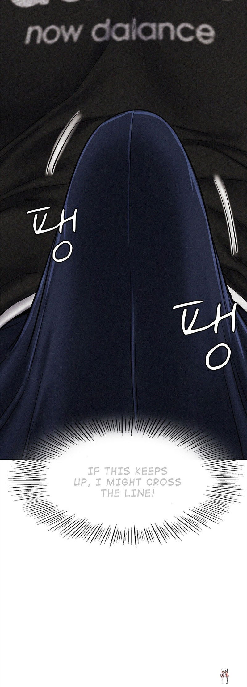 Staying with Ajumma Staying with Ajumma Chapter 3 - Page 27