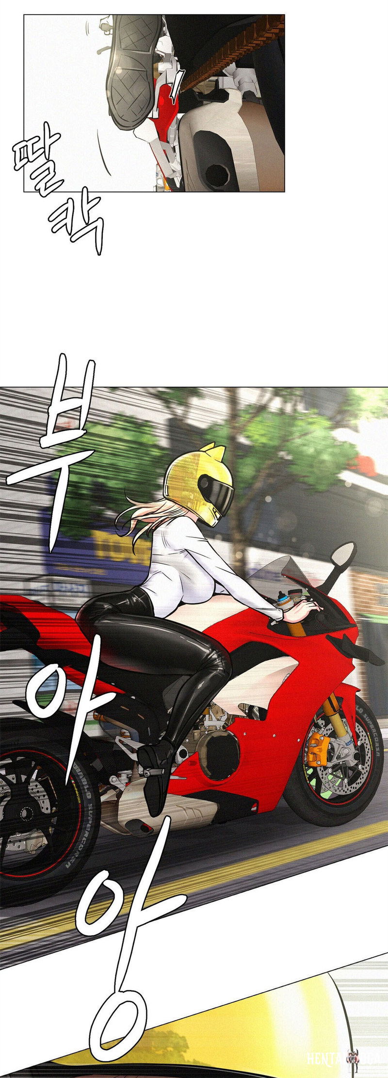 Staying with Ajumma Staying with Ajumma Chapter 3 - Page 30