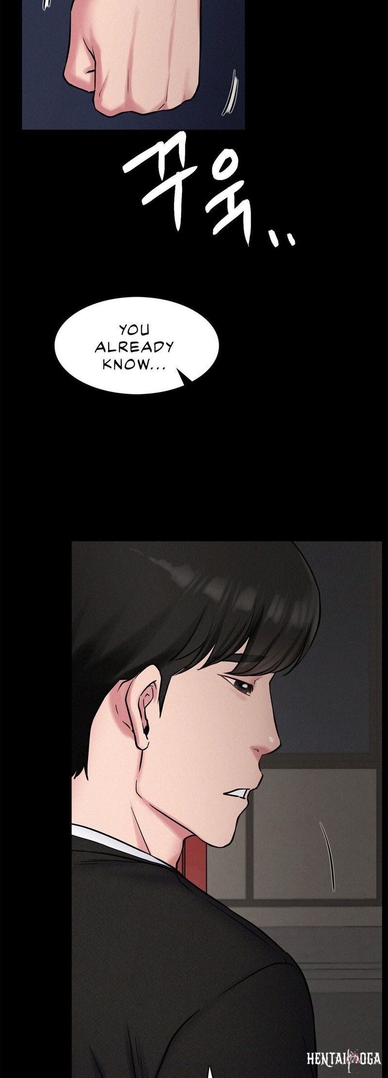 Staying with Ajumma Staying with Ajumma Chapter 3 - Page 33