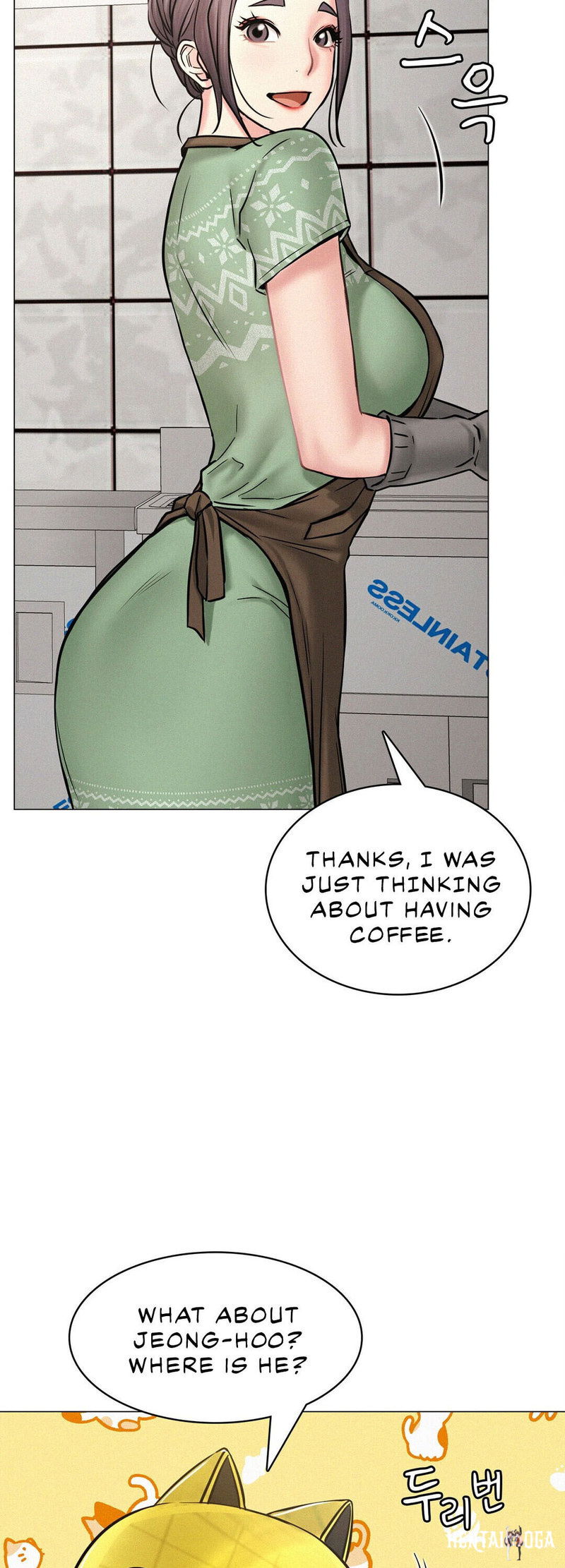 Staying with Ajumma Staying with Ajumma Chapter 3 - Page 38