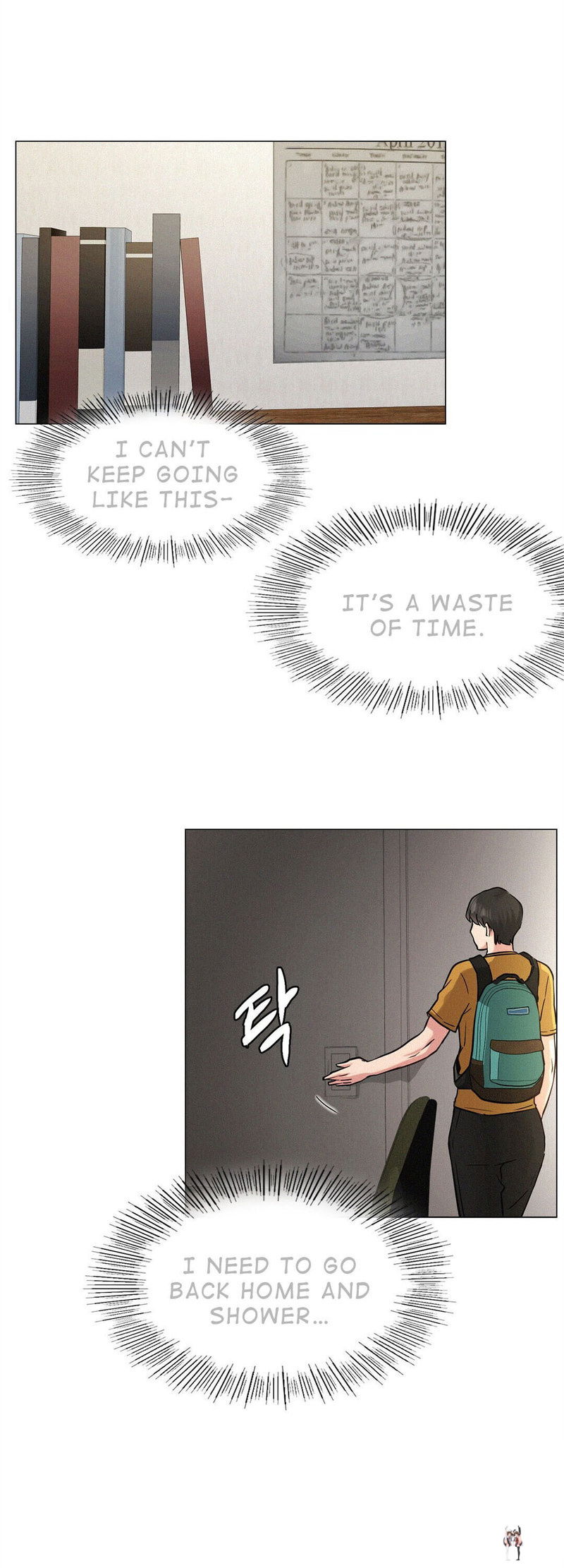 Staying with Ajumma Staying with Ajumma Chapter 3 - Page 51