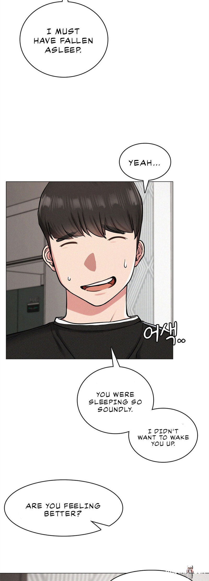 Staying with Ajumma Staying with Ajumma Chapter 3 - Page 6