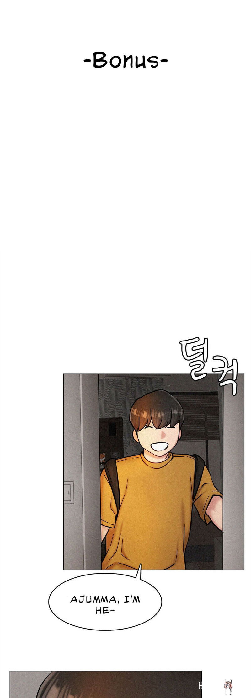 Staying with Ajumma Staying with Ajumma Chapter 3 - Page 64