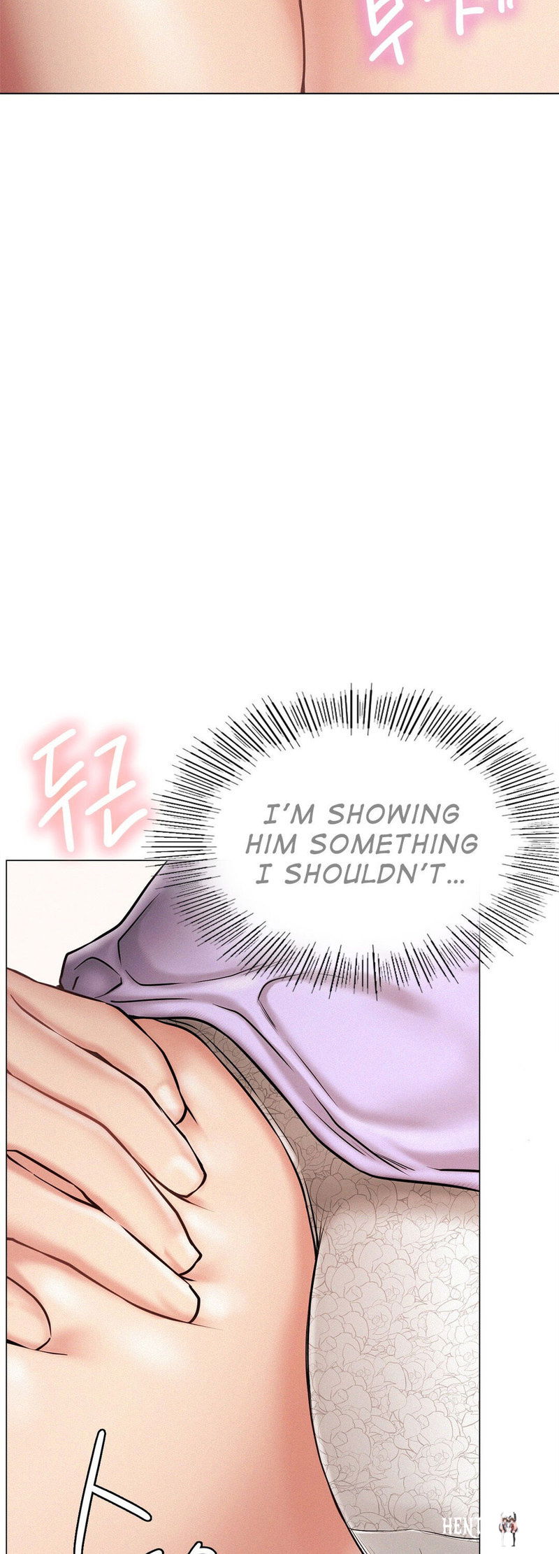 Staying with Ajumma Staying with Ajumma Chapter 4 - Page 15