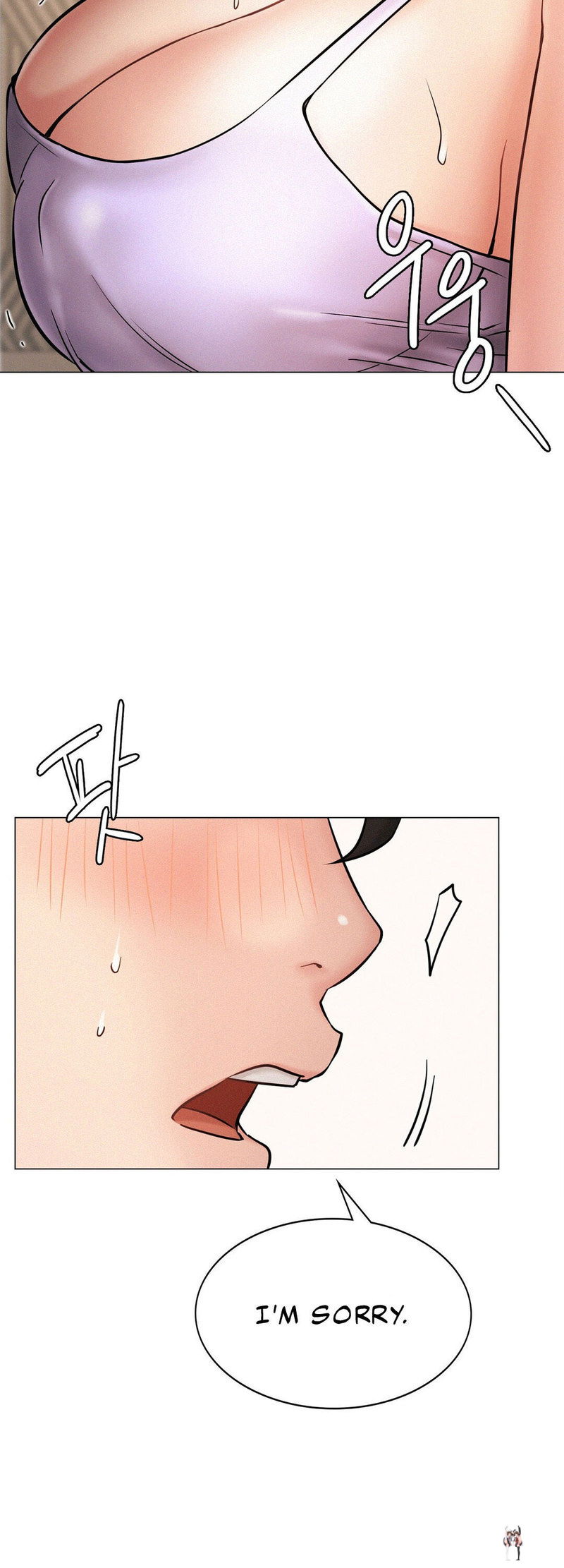 Staying with Ajumma Staying with Ajumma Chapter 4 - Page 19