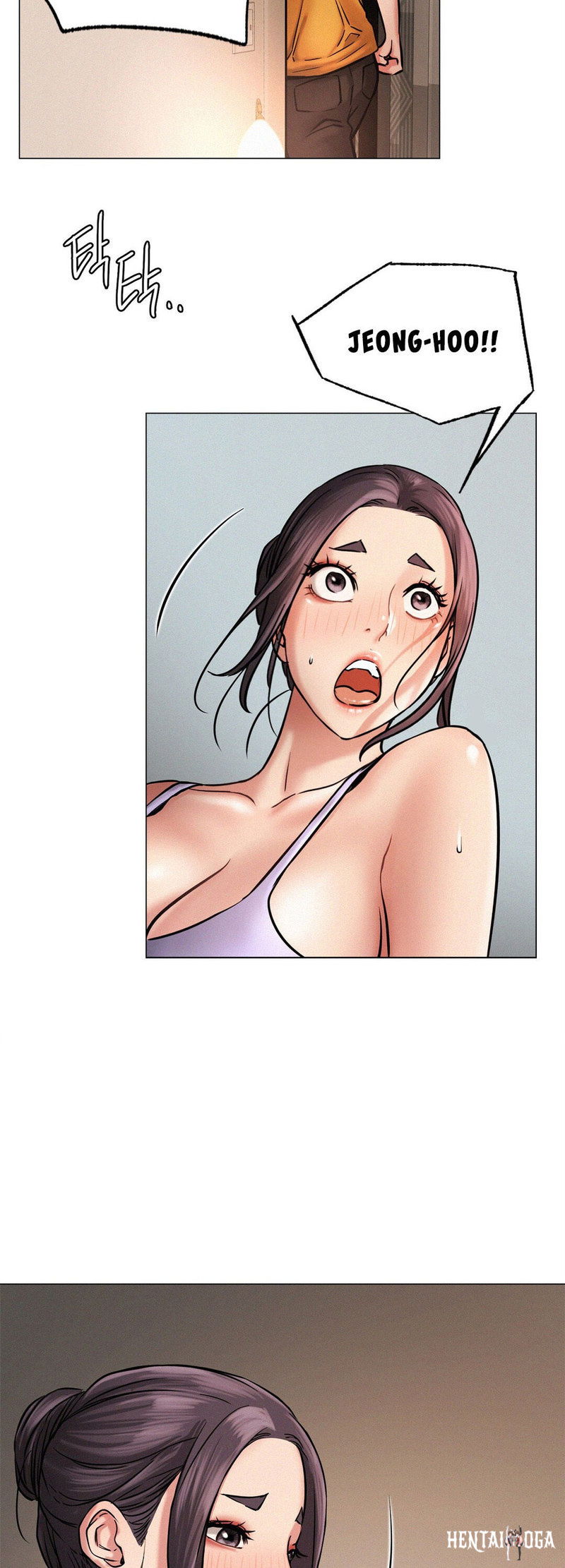 Staying with Ajumma Staying with Ajumma Chapter 4 - Page 21