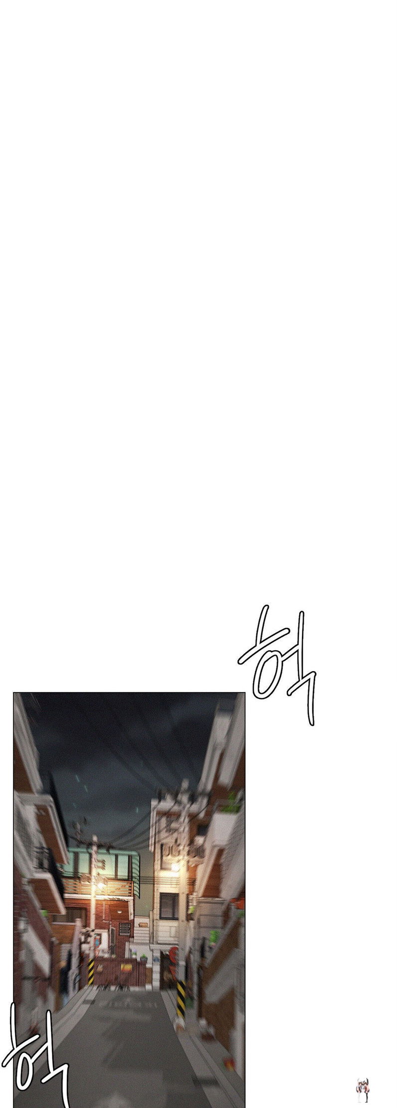 Staying with Ajumma Staying with Ajumma Chapter 4 - Page 23