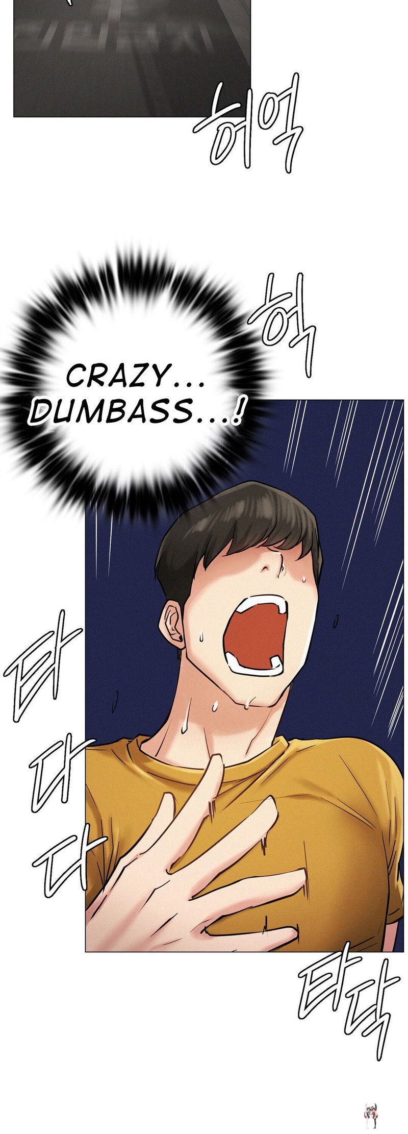 Staying with Ajumma Staying with Ajumma Chapter 4 - Page 24