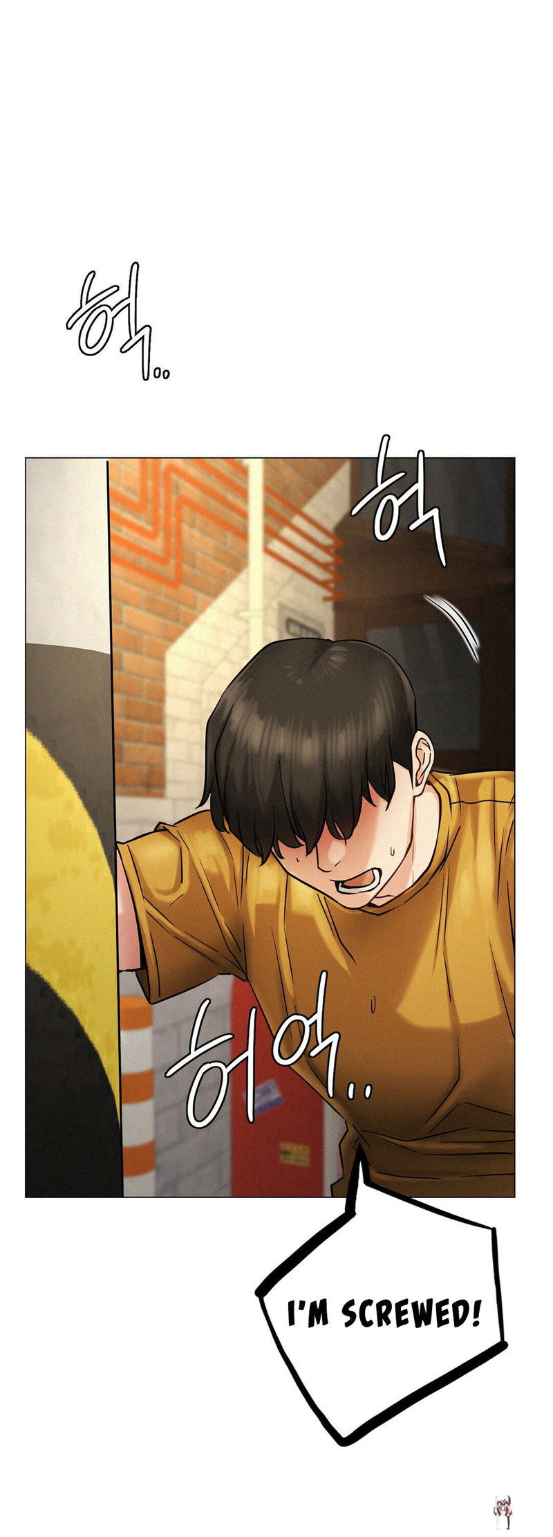 Staying with Ajumma Staying with Ajumma Chapter 4 - Page 25