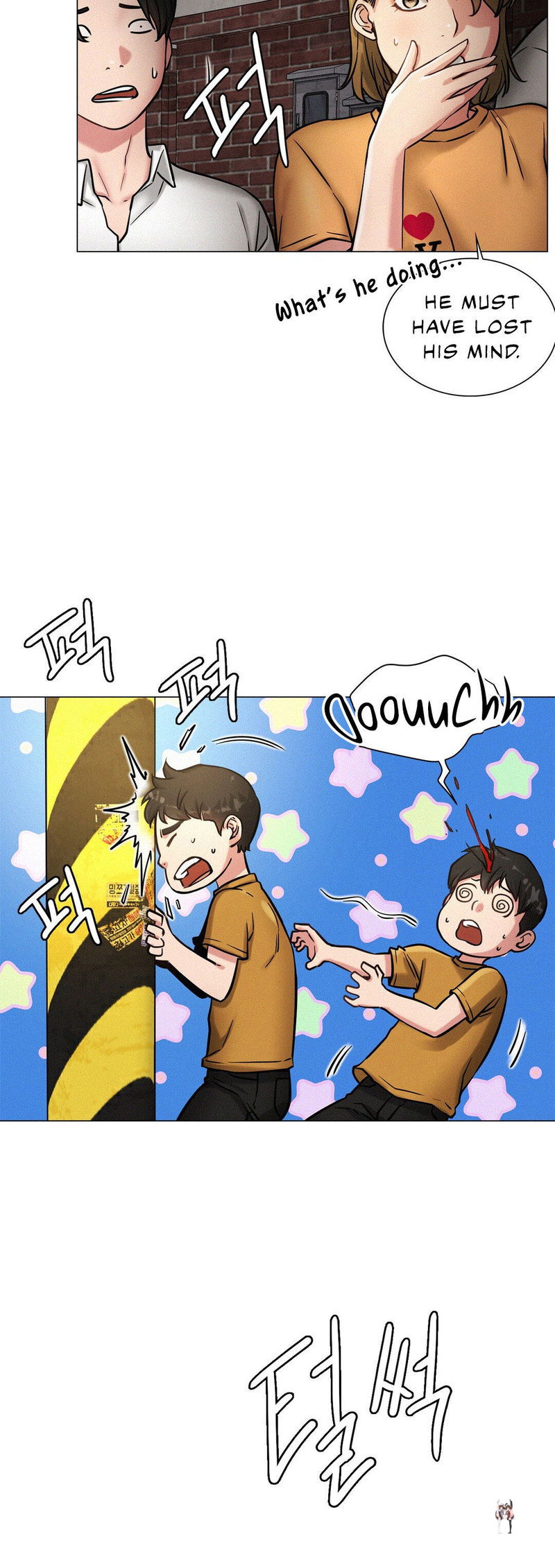 Staying with Ajumma Staying with Ajumma Chapter 4 - Page 27