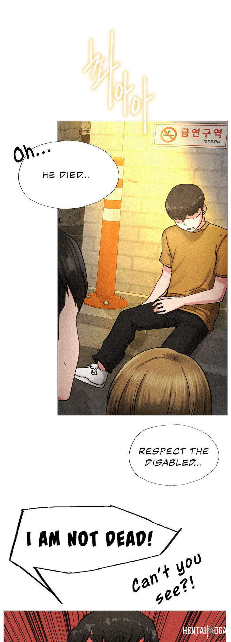 Staying with Ajumma Staying with Ajumma Chapter 4 - Page 28