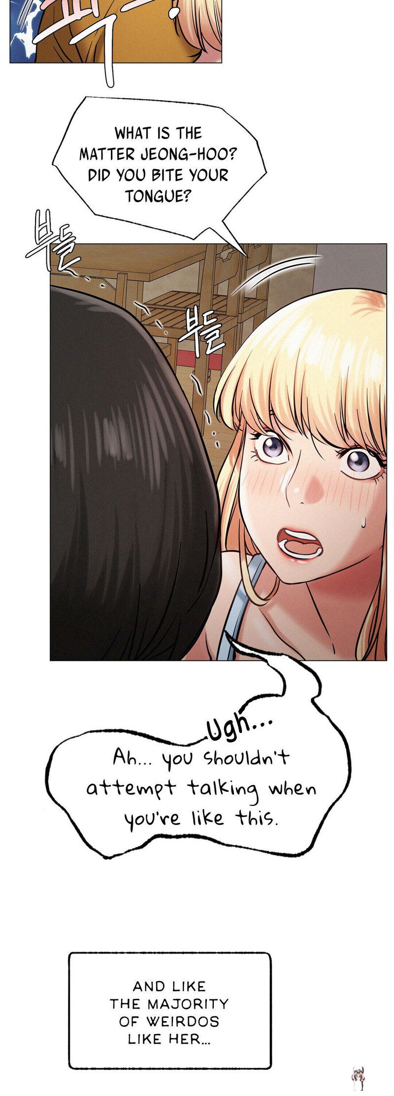 Staying with Ajumma Staying with Ajumma Chapter 4 - Page 53