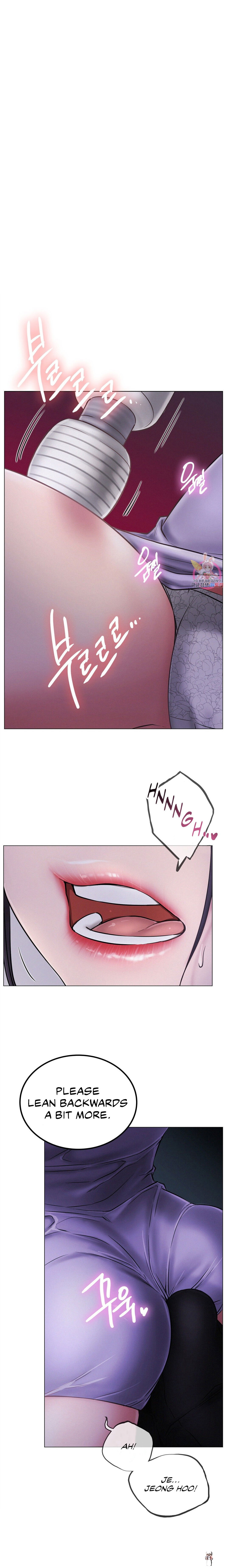 Staying with Ajumma Staying with Ajumma Chapter 5 - Page 21