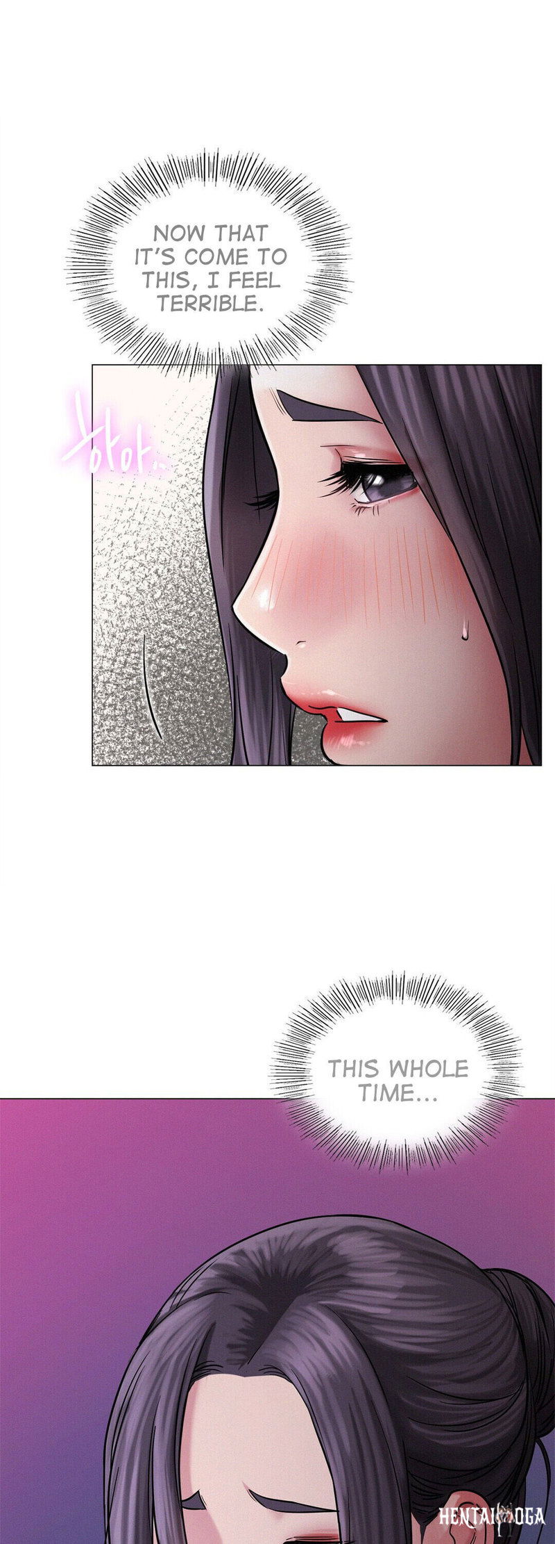 Staying with Ajumma Staying with Ajumma Chapter 7 - Page 13