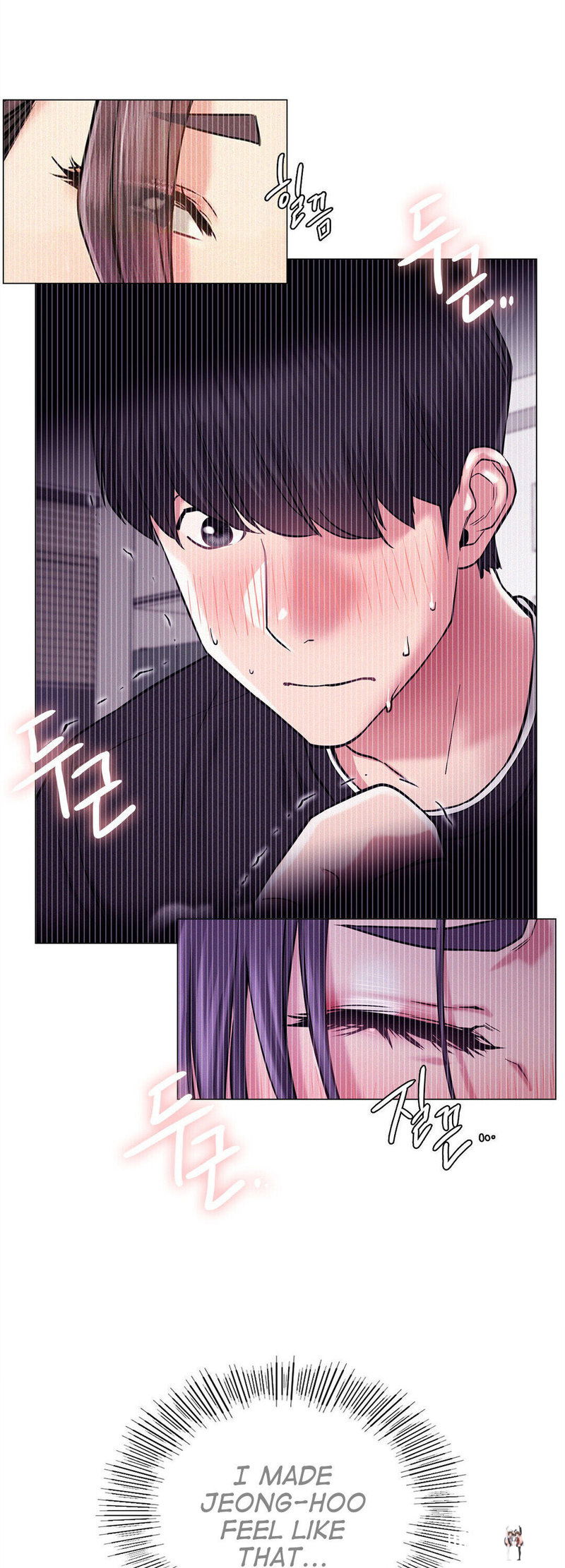 Staying with Ajumma Staying with Ajumma Chapter 7 - Page 18