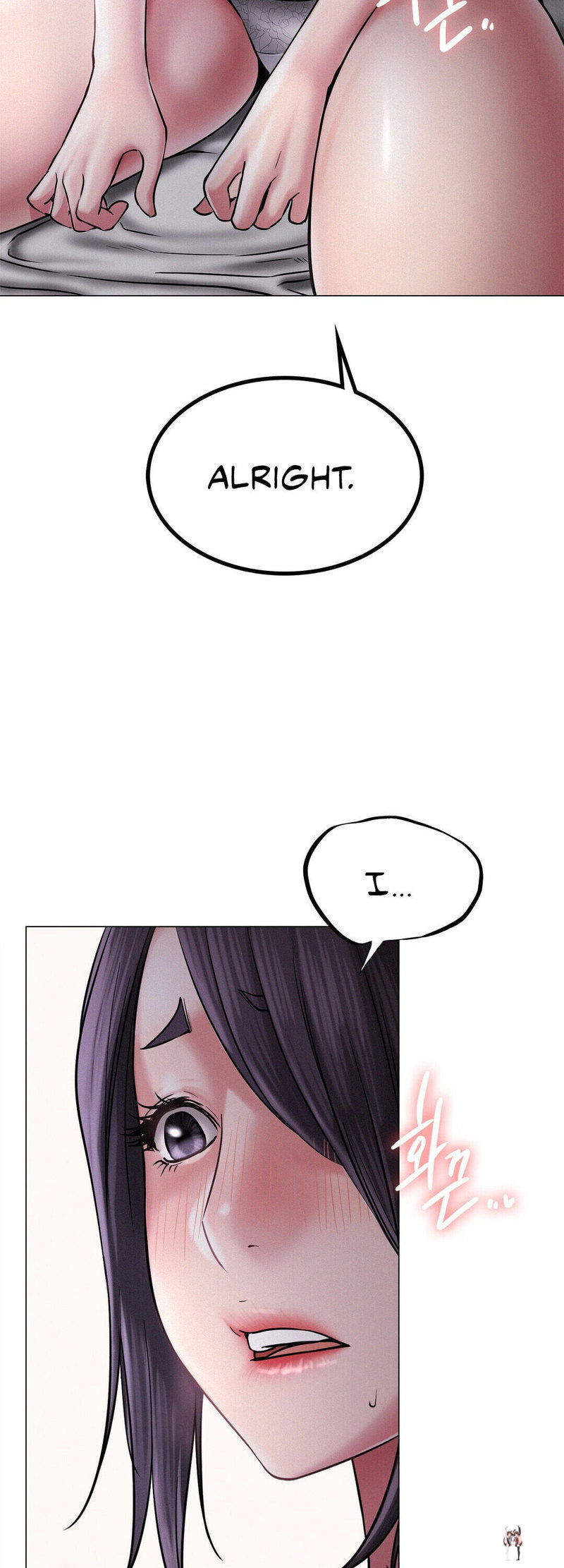 Staying with Ajumma Staying with Ajumma Chapter 7 - Page 20