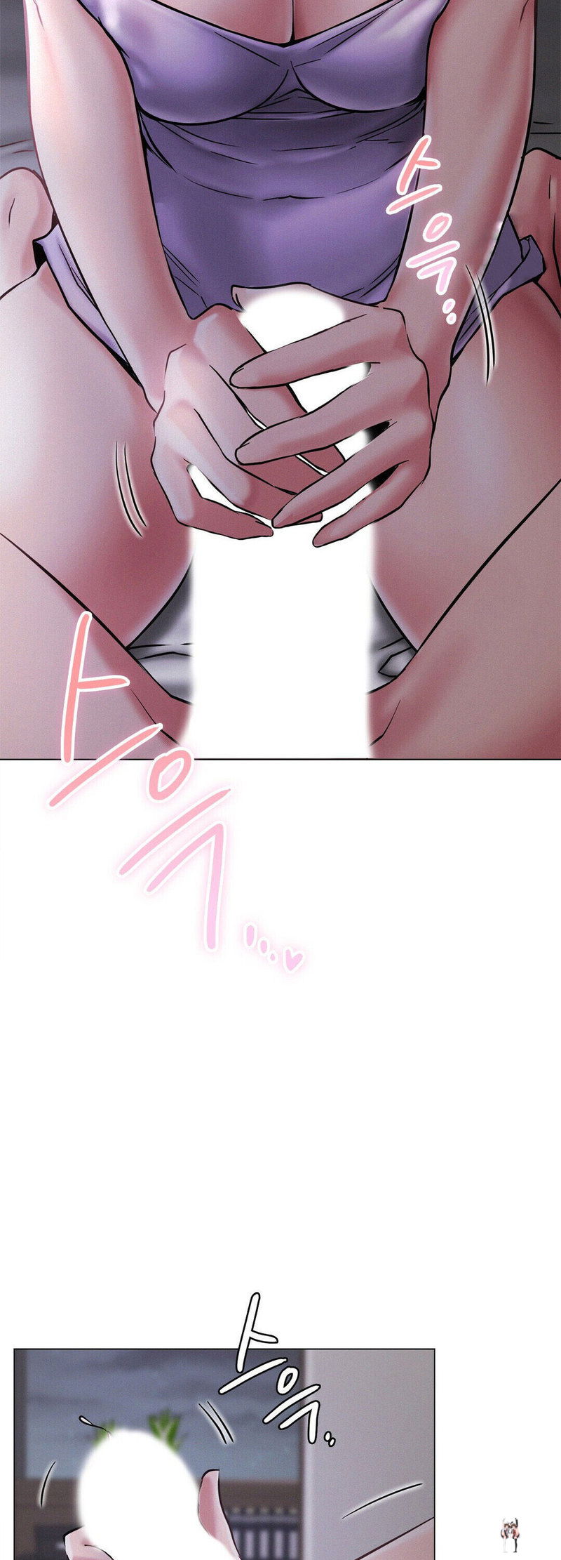 Staying with Ajumma Staying with Ajumma Chapter 7 - Page 23