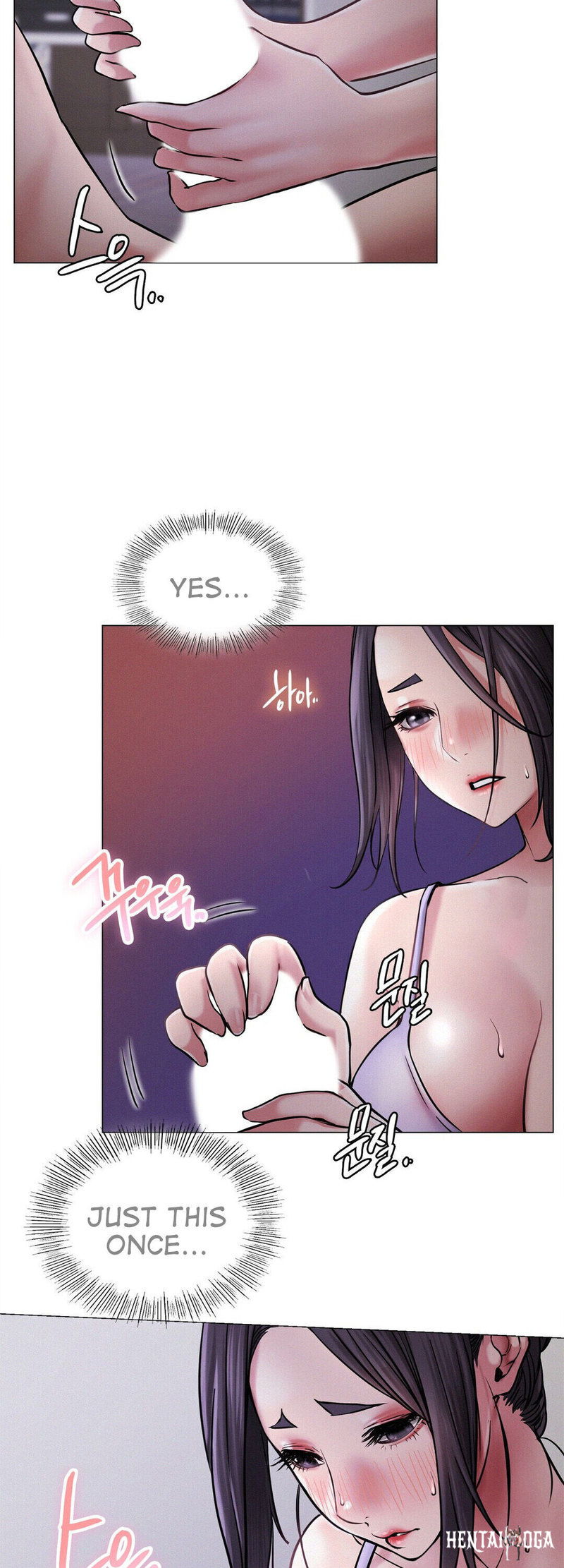 Staying with Ajumma Staying with Ajumma Chapter 7 - Page 24