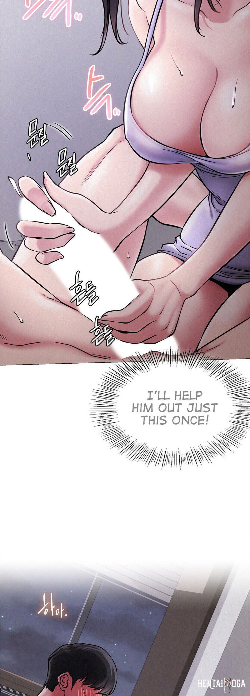 Staying with Ajumma Staying with Ajumma Chapter 7 - Page 25