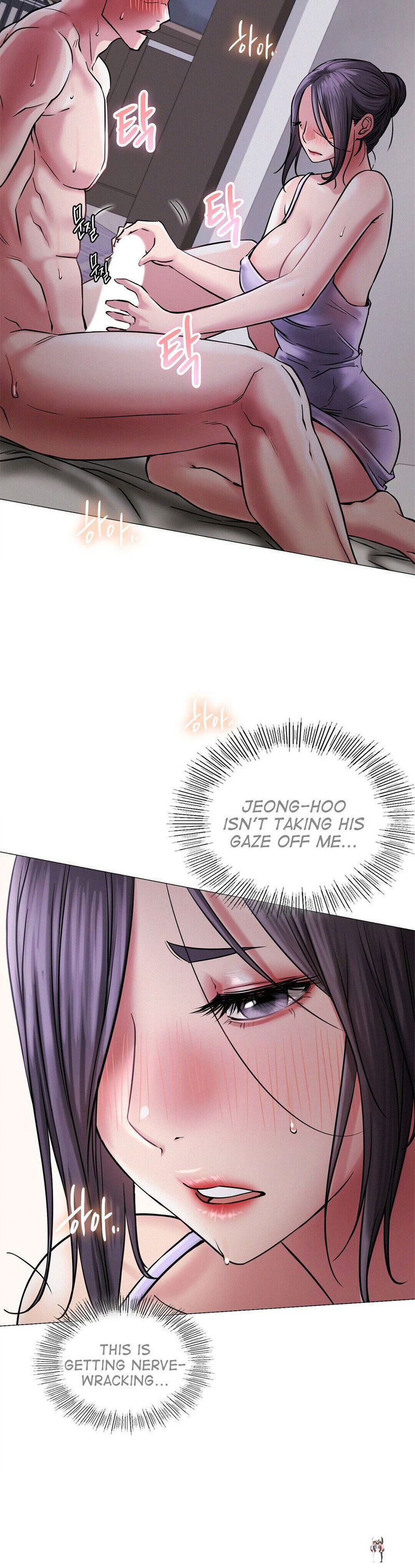 Staying with Ajumma Staying with Ajumma Chapter 7 - Page 26