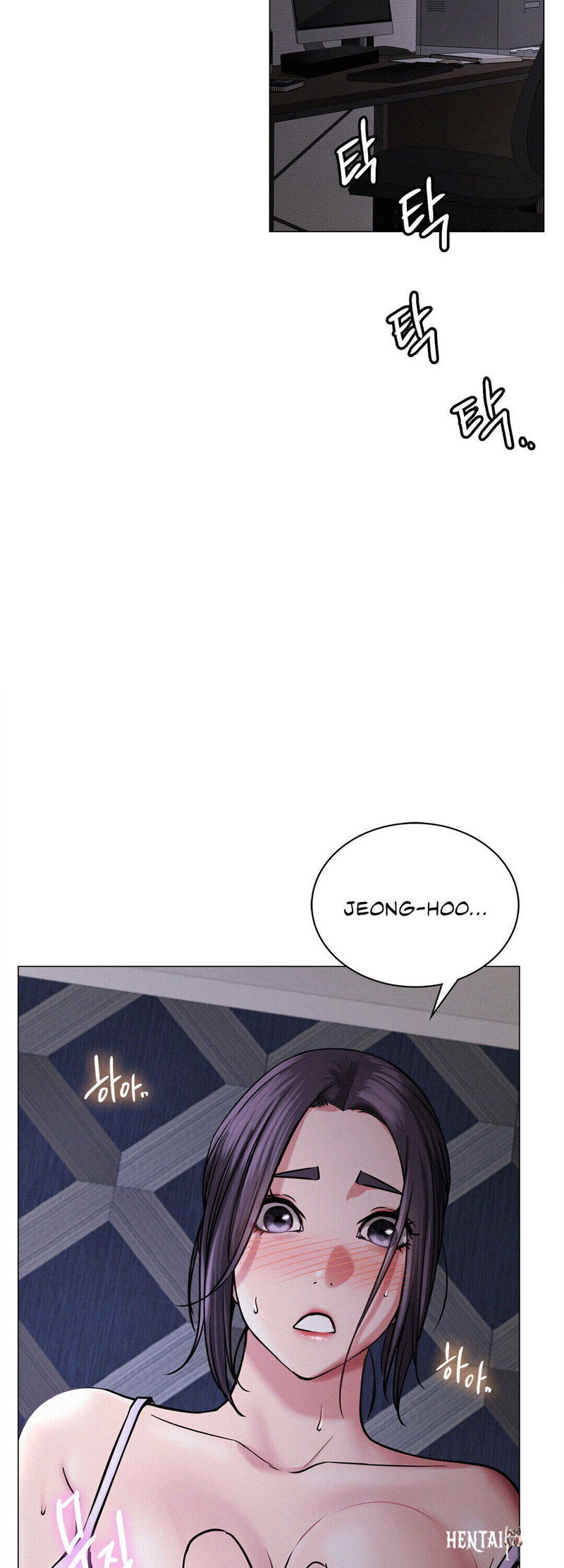 Staying with Ajumma Staying with Ajumma Chapter 7 - Page 31