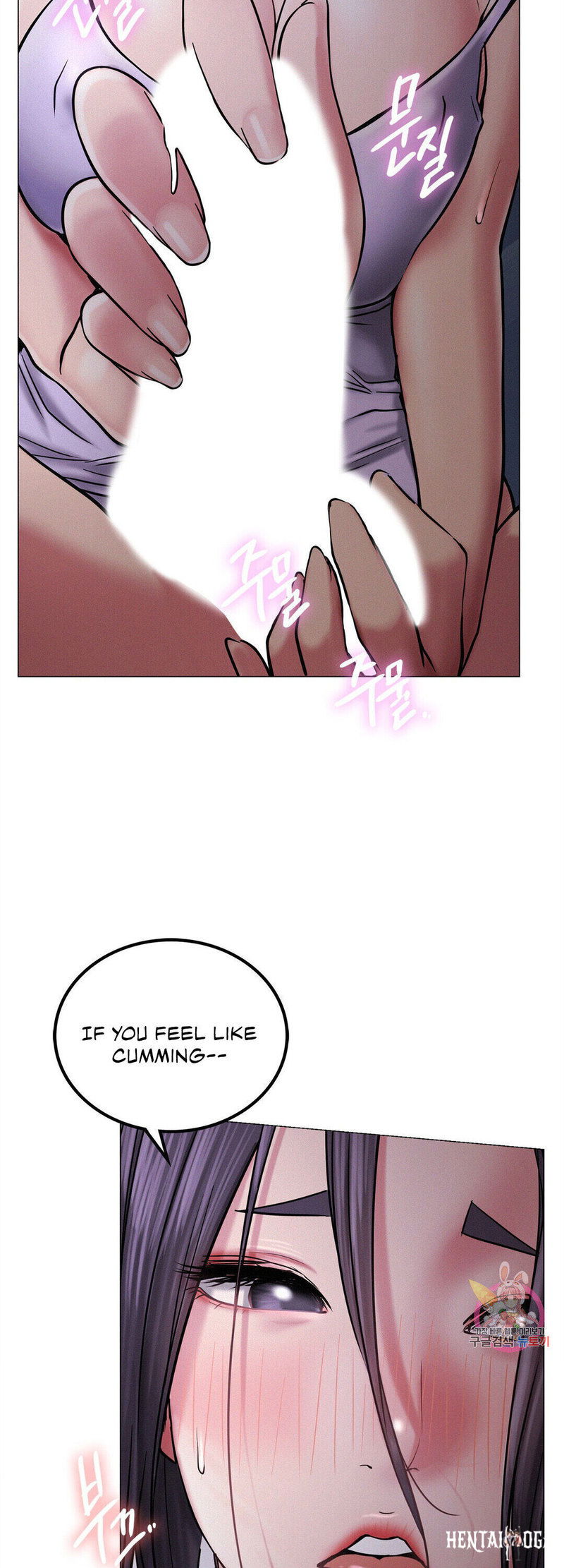 Staying with Ajumma Staying with Ajumma Chapter 7 - Page 32