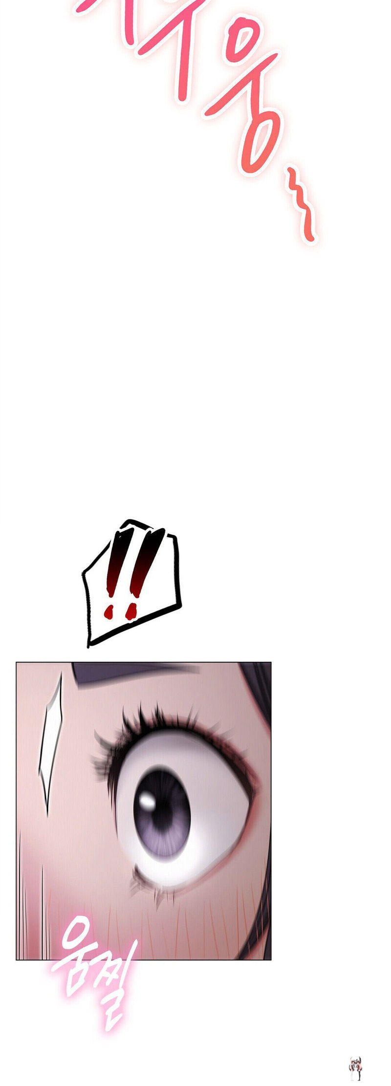 Staying with Ajumma Staying with Ajumma Chapter 7 - Page 48