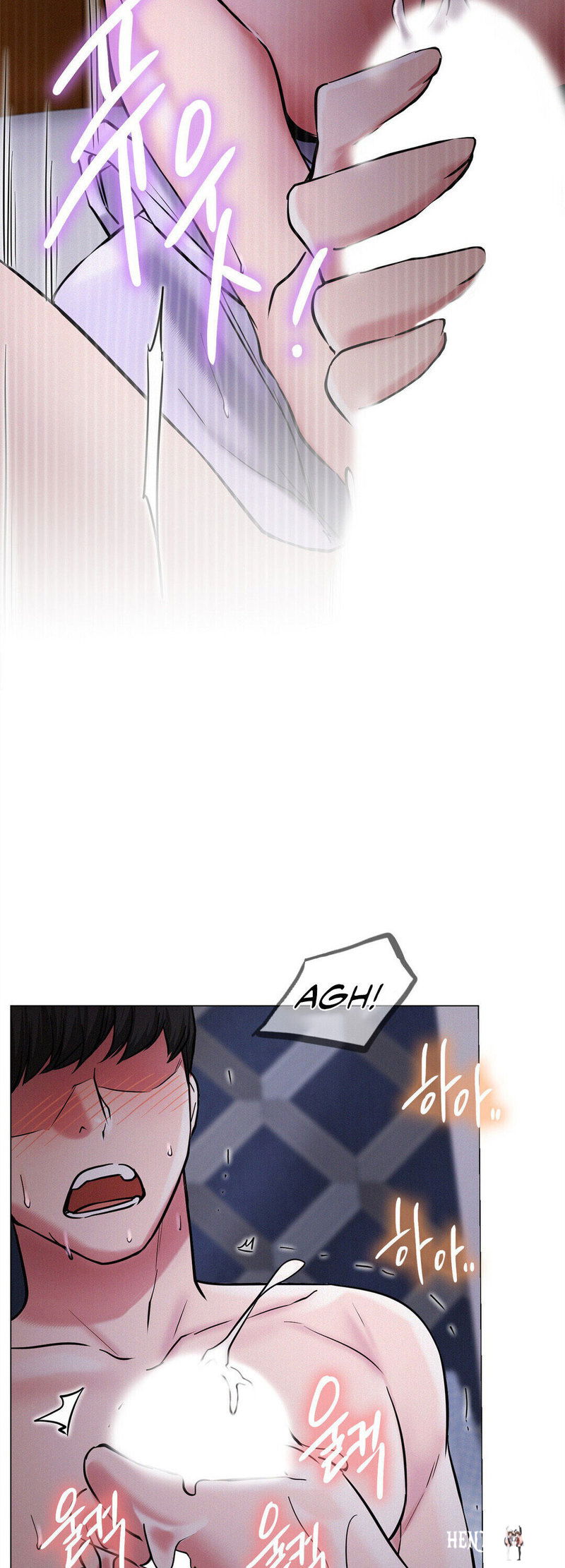 Staying with Ajumma Staying with Ajumma Chapter 7 - Page 55