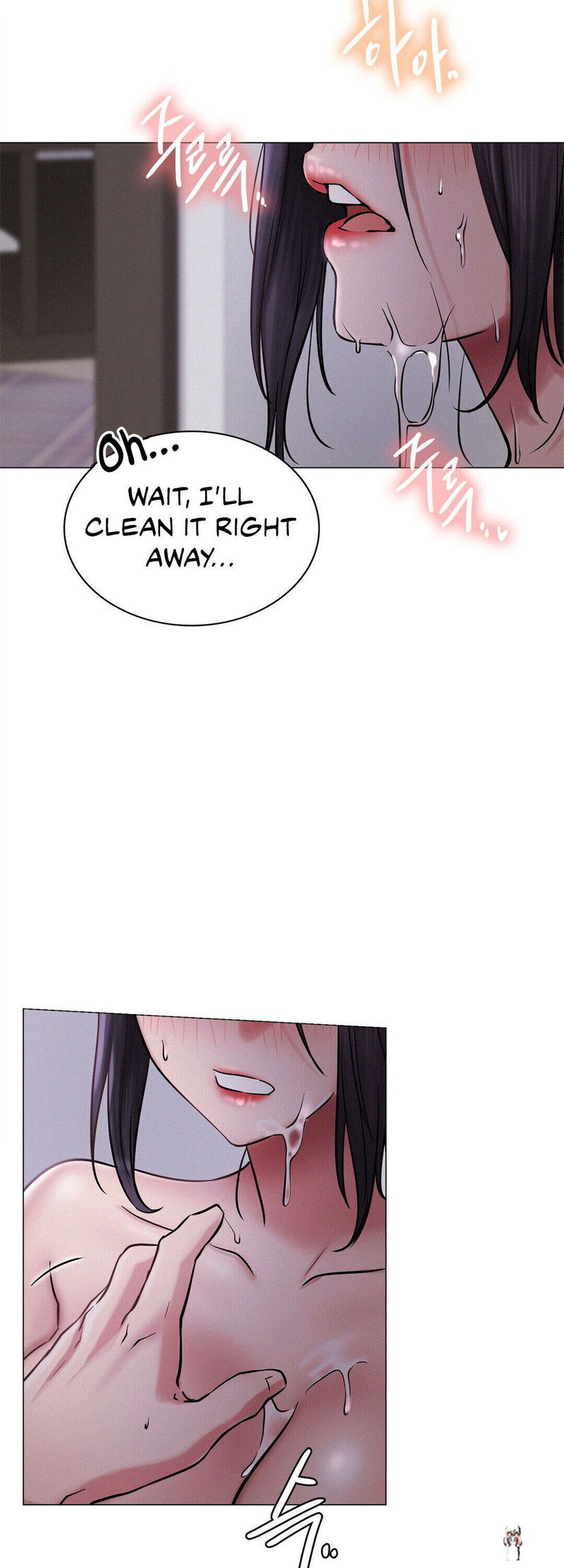 Staying with Ajumma Staying with Ajumma Chapter 7 - Page 57