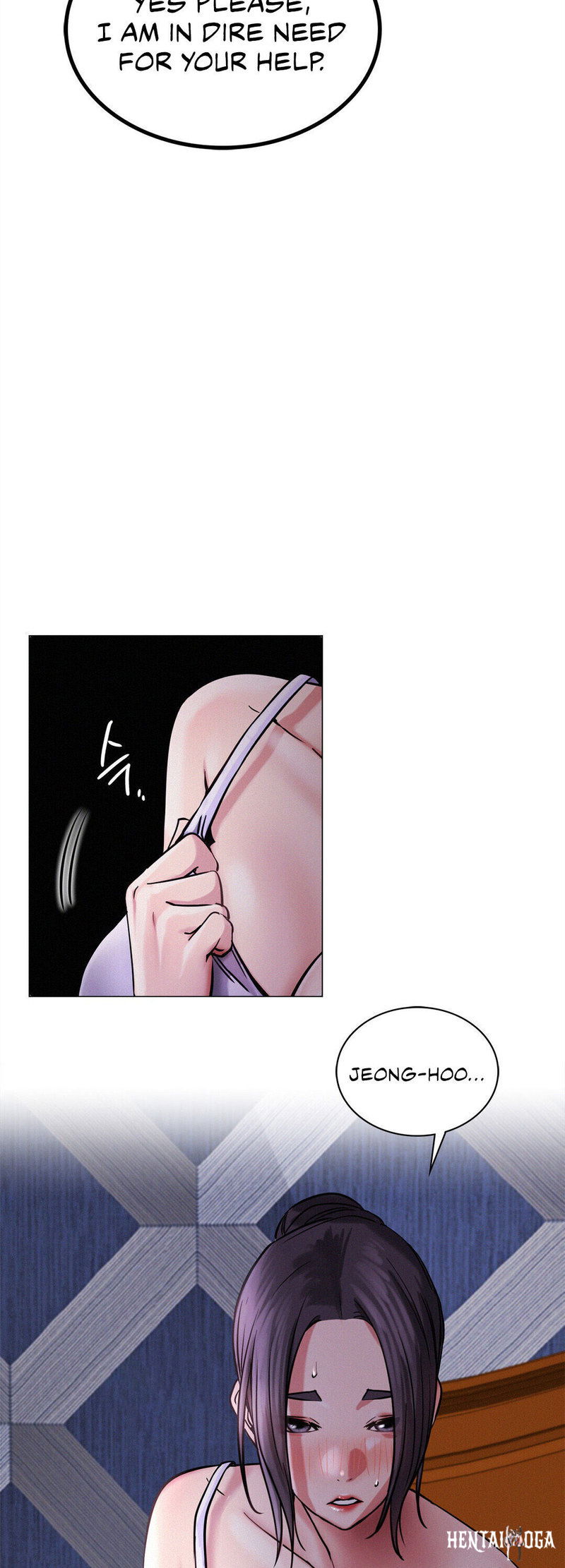 Staying with Ajumma Staying with Ajumma Chapter 7 - Page 7