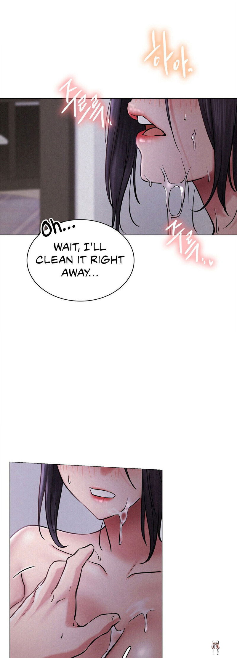 Staying with Ajumma Staying with Ajumma Chapter 8 - Page 1