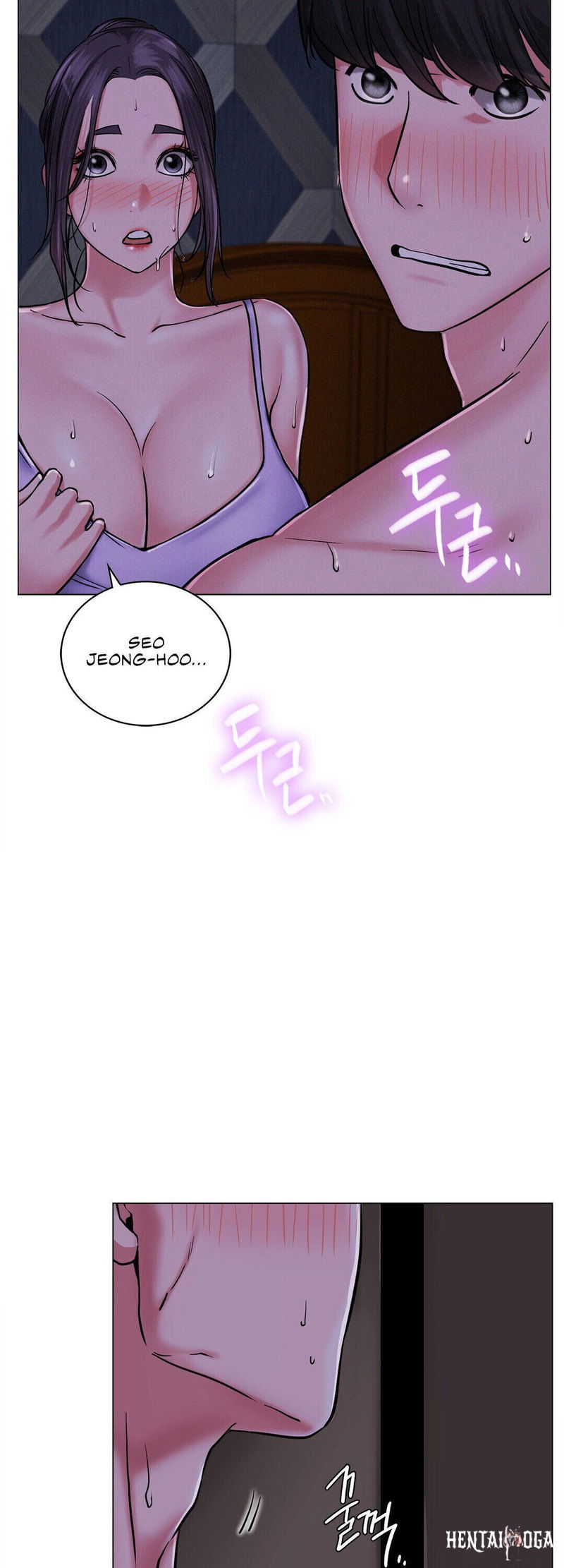 Staying with Ajumma Staying with Ajumma Chapter 8 - Page 10