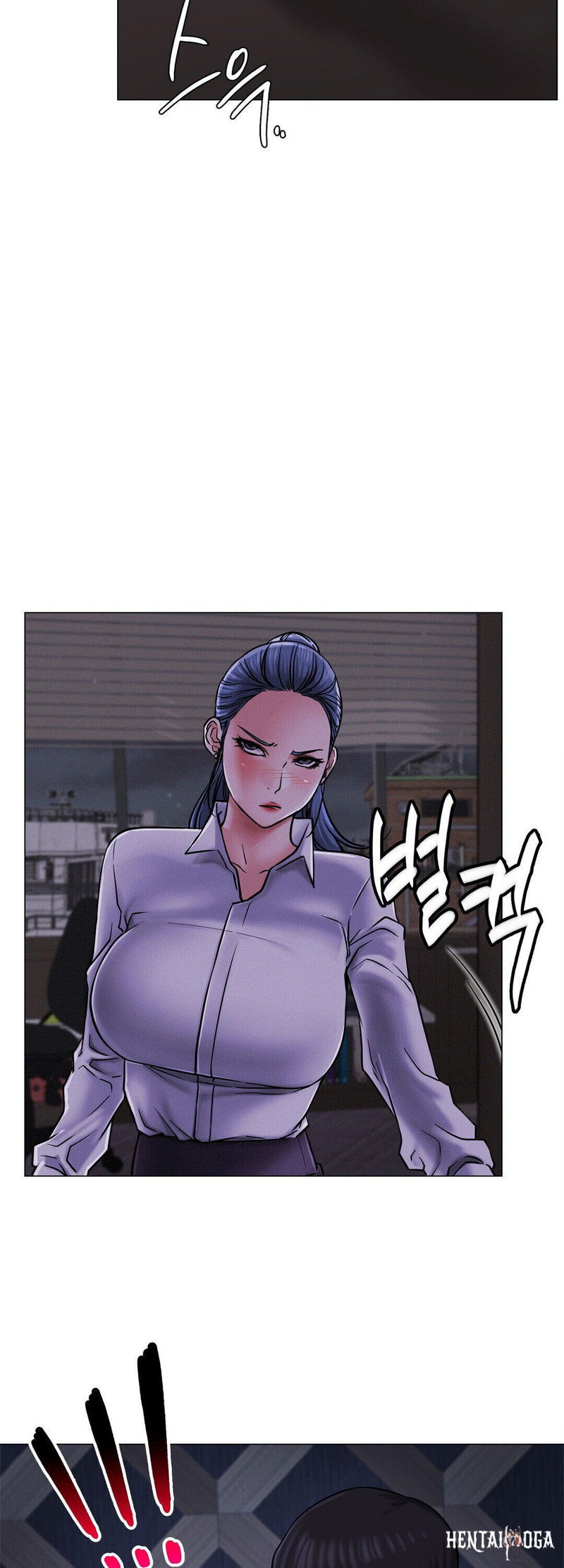 Staying with Ajumma Staying with Ajumma Chapter 8 - Page 12