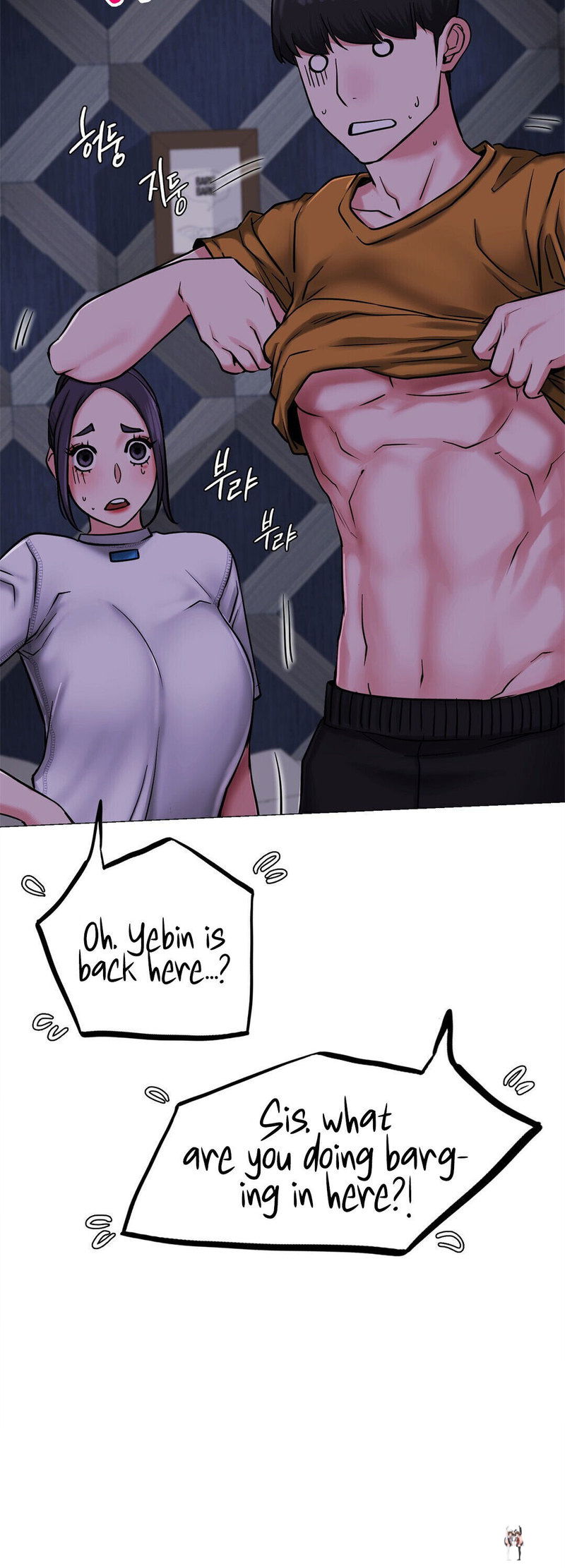 Staying with Ajumma Staying with Ajumma Chapter 8 - Page 13