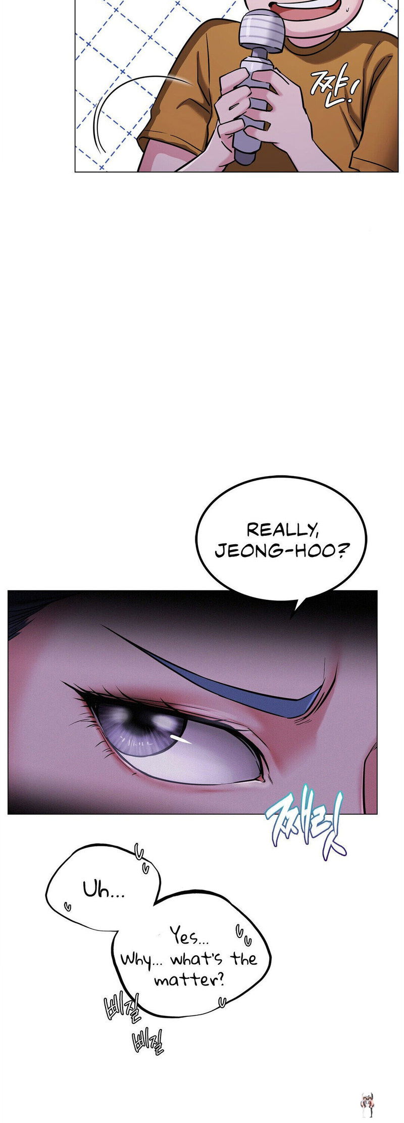 Staying with Ajumma Staying with Ajumma Chapter 8 - Page 16