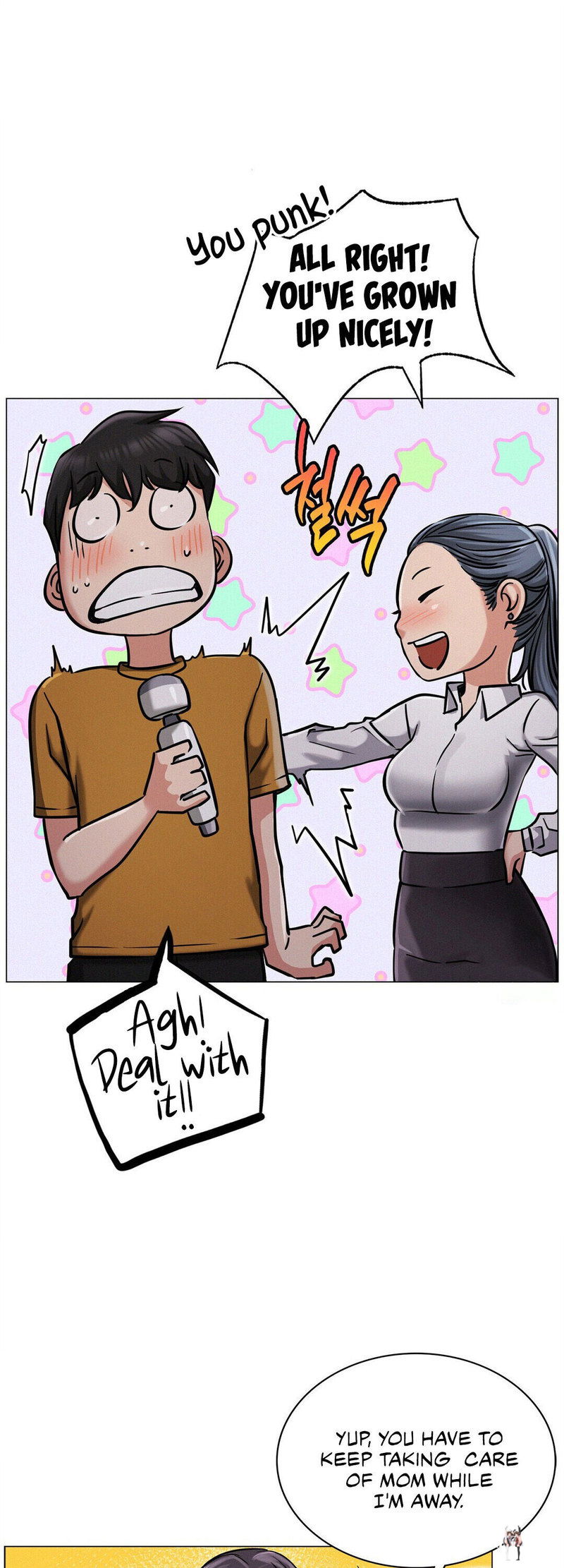 Staying with Ajumma Staying with Ajumma Chapter 8 - Page 17