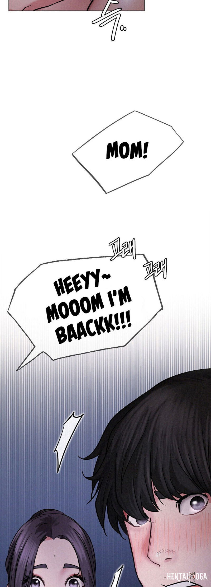 Staying with Ajumma Staying with Ajumma Chapter 8 - Page 2