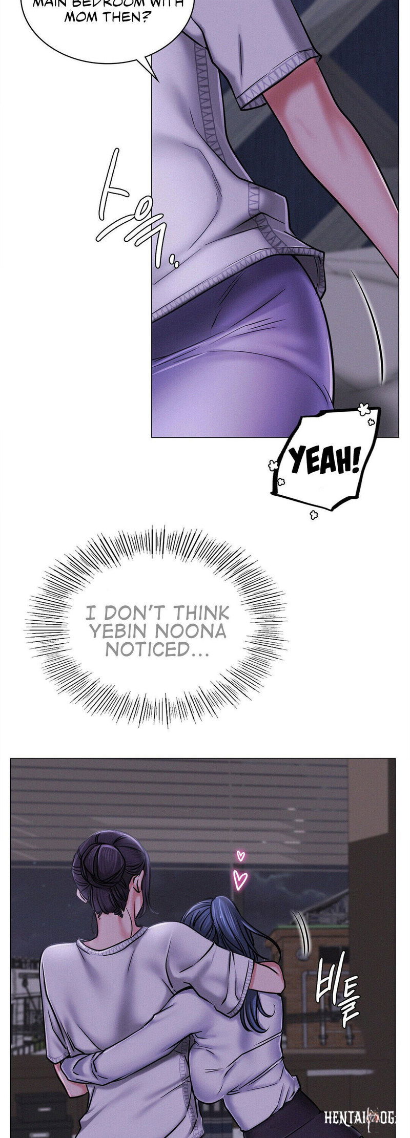 Staying with Ajumma Staying with Ajumma Chapter 8 - Page 21