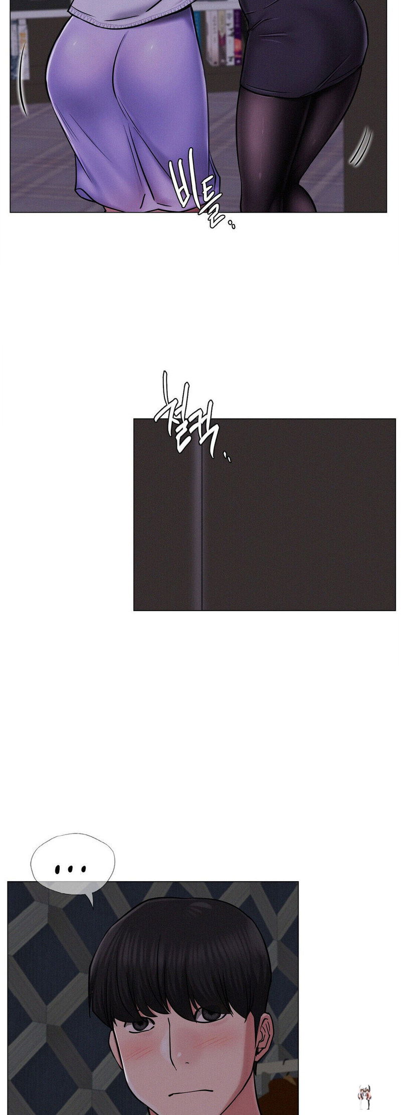 Staying with Ajumma Staying with Ajumma Chapter 8 - Page 22