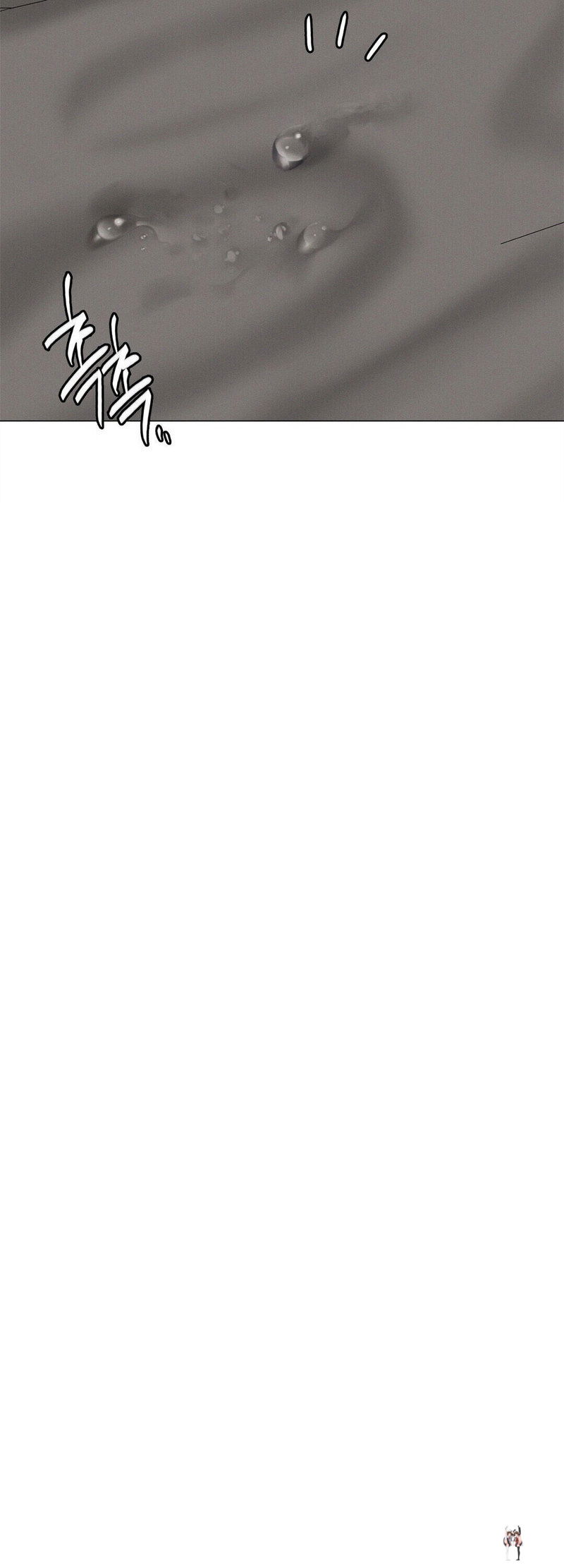 Staying with Ajumma Staying with Ajumma Chapter 8 - Page 24