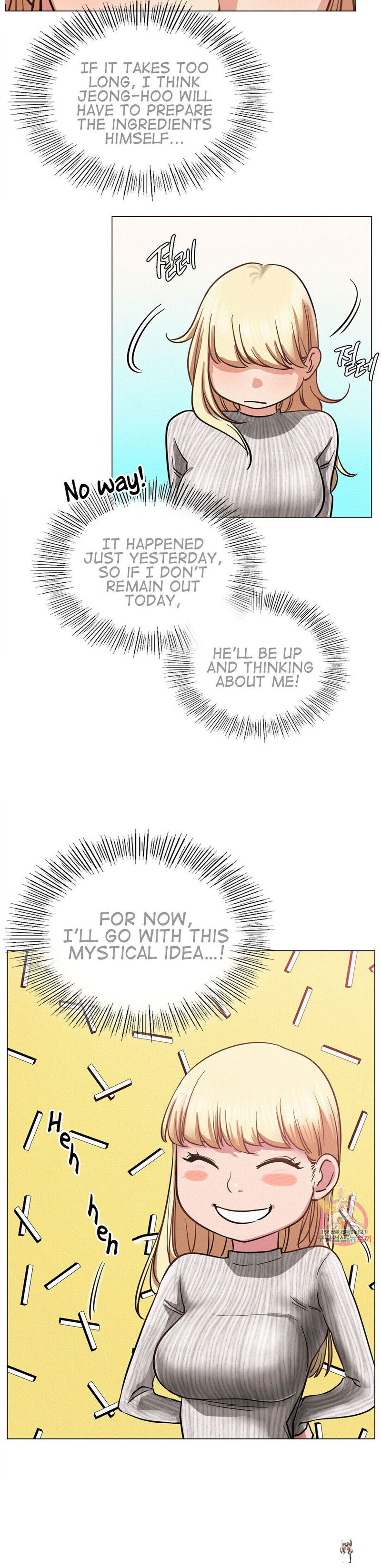 Staying with Ajumma Staying with Ajumma Chapter 8 - Page 39