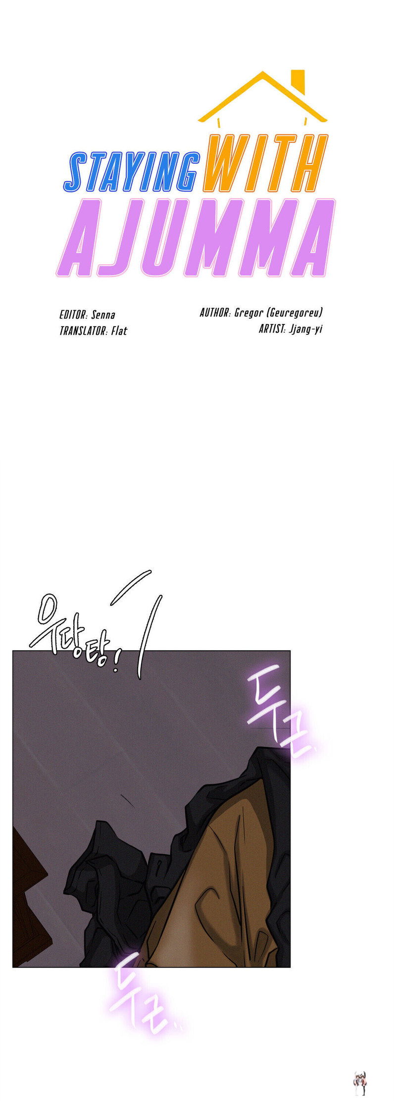 Staying with Ajumma Staying with Ajumma Chapter 8 - Page 4