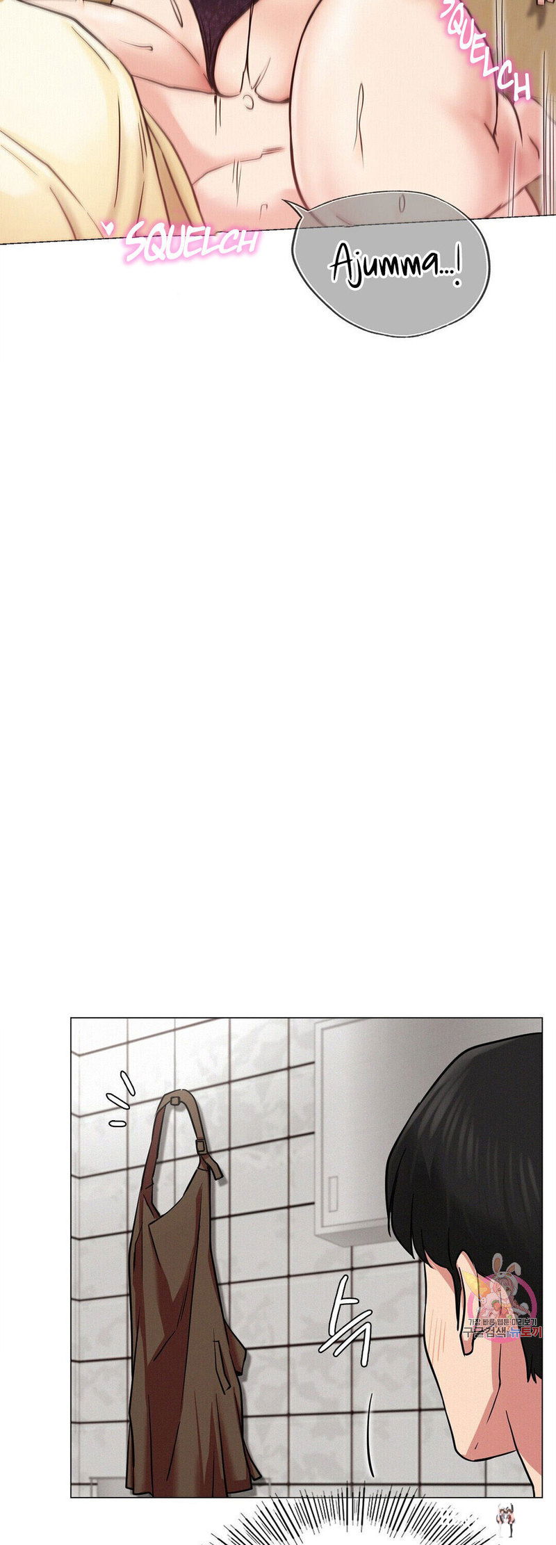 Staying with Ajumma Staying with Ajumma Chapter 8 - Page 46