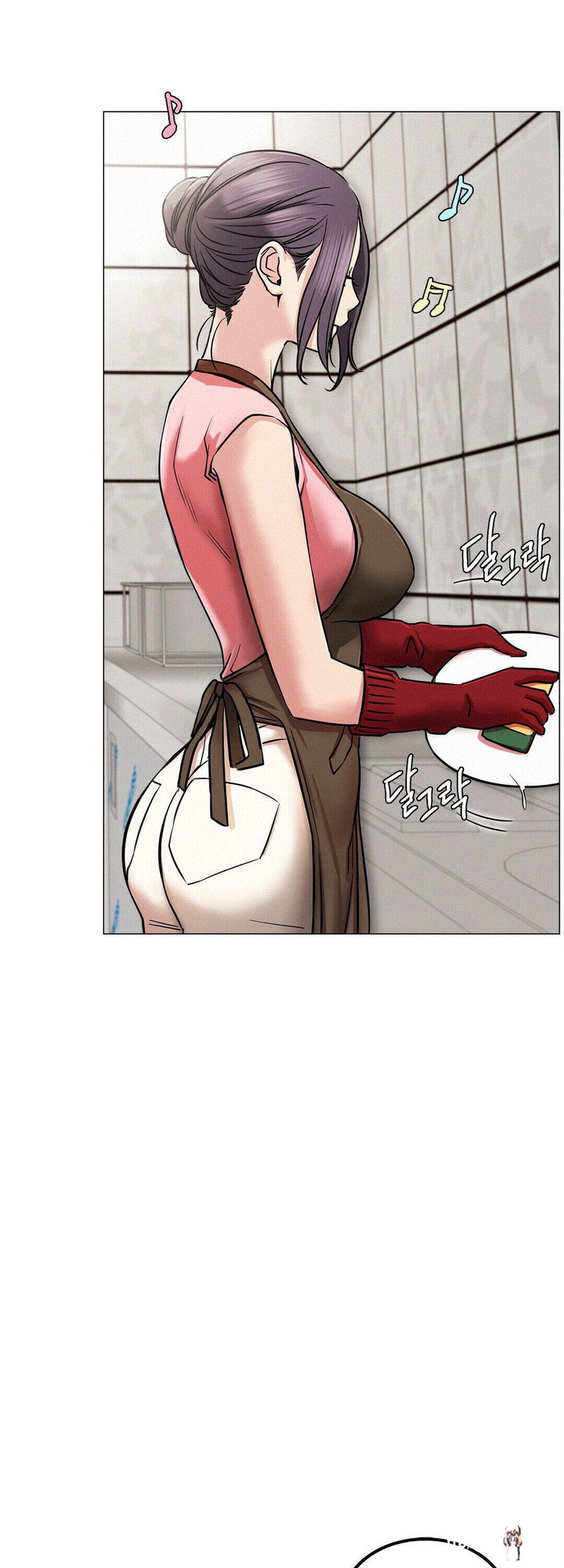 Staying with Ajumma Staying with Ajumma Chapter 8 - Page 49