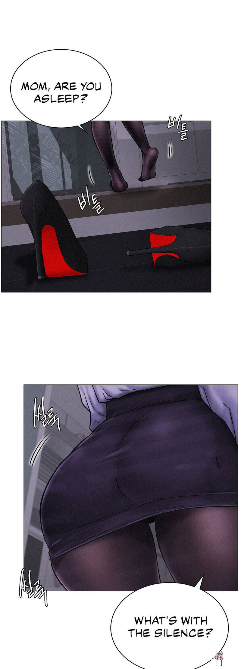 Staying with Ajumma Staying with Ajumma Chapter 8 - Page 6