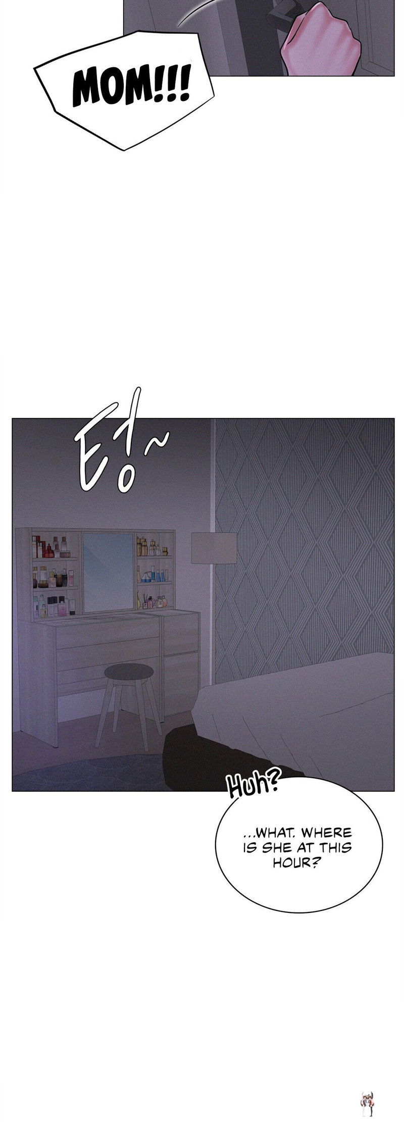 Staying with Ajumma Staying with Ajumma Chapter 8 - Page 8