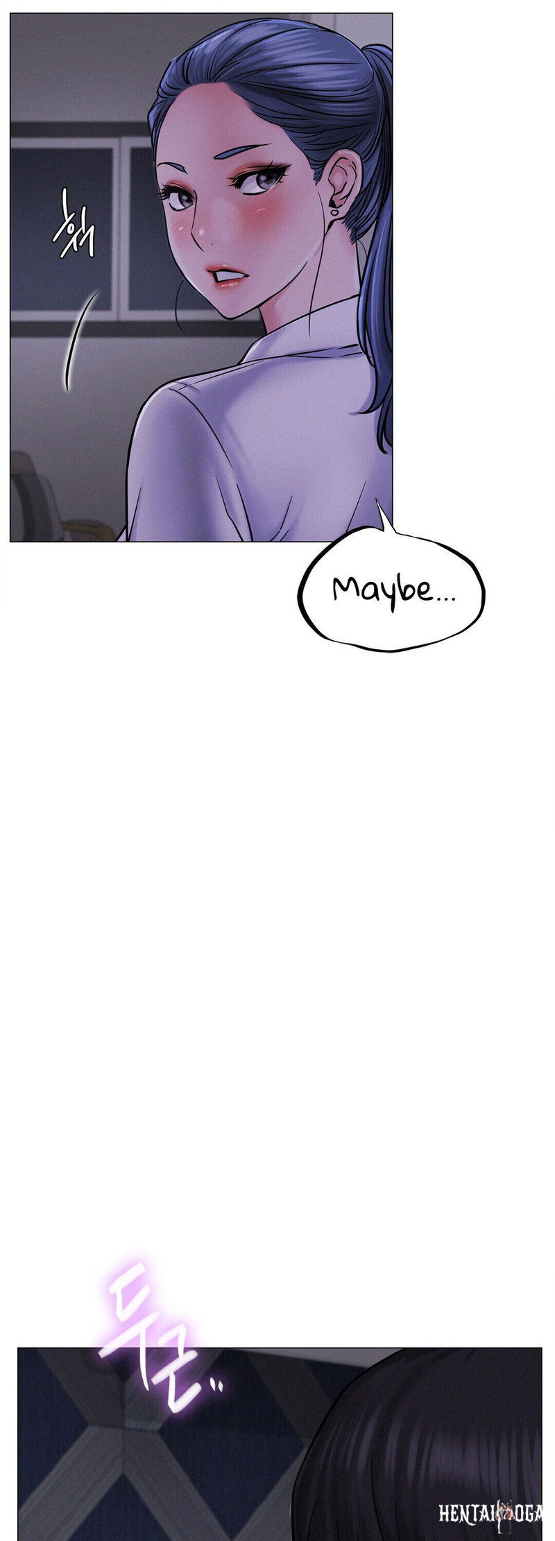 Staying with Ajumma Staying with Ajumma Chapter 8 - Page 9